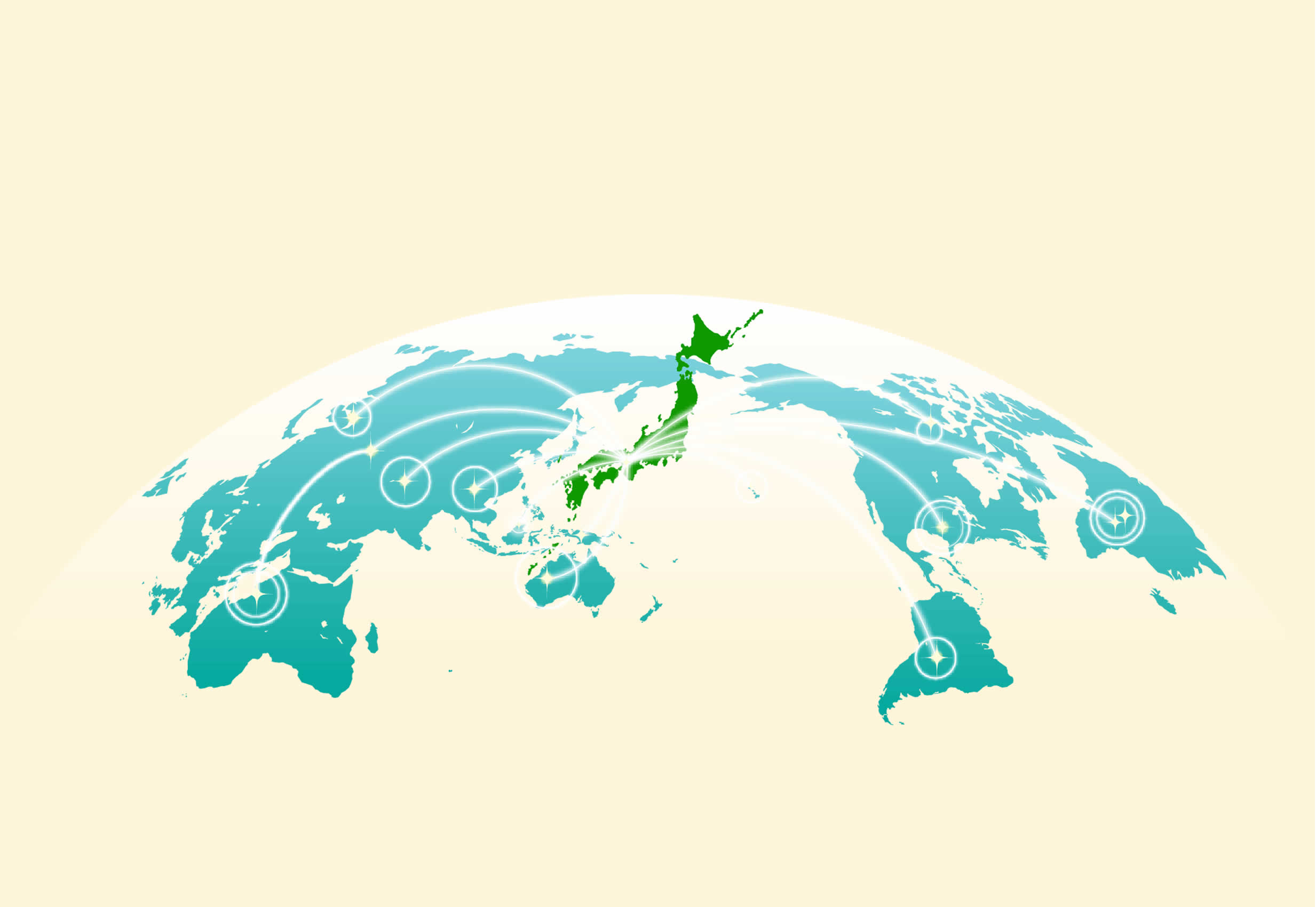 国際関連事業レポート